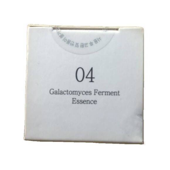 Mixsoon Galactomyces Ferment Essence, 3.38 fl oz (100 ml) Vegan New Sealed - Picture 7 of 7